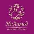 НиАлМед на Ленинском проспекте - Санкт-Петербург