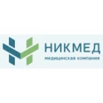 Медицинская компания «Никмед-МРТ» - Улан-Удэ