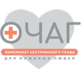 «Нижегородский центр психического здоровья» - Нижний Новгород