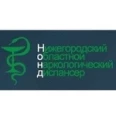 Детское диспансерное отделение №2 НОНД - Нижний Новгород