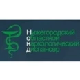 Стационарное наркологическое отделение социально-медицинской реабилитации и лечения больных №1 НОНД - Нижний Новгород