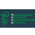 Cтационарное наркологическое отделение социально-медицинской реабилитации №2 НОНД - Нижний Новгород