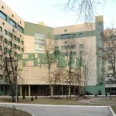 НКЦ оториноларингологии - Москва