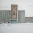 Норильская городская поликлиника №3 - Норильск