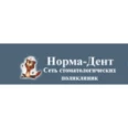 Стоматология «Норма-Дент» на Космонавтов, 252 - Пермь