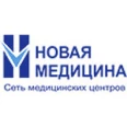 «Новая медицина» в Петушках - Москва