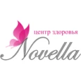 Клиника «Новелла» на Соборной - Кемерово