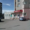 Новмедсервис на Мира 6 - Великий Новгород