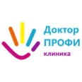 Медицинский центр «Доктор профи» - Москва