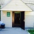 Новосибирский областной клинический кожно-венерологический диспансер, Октябрьский район - Новосибирск
