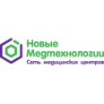 «Новые медтехнологии» на Совхозной - Москва