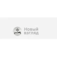 Новый взгляд - Москва