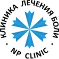 Клиника лечения боли «NP Clinic» - Владивосток