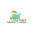 «Хорошая стоматология» - Ставрополь