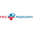 Железнодорожная больница - Ижевск