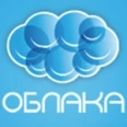 Стоматологическая клиника «Облака» - Нижний Новгород
