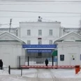 Областная больница - Кострома