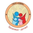 Областная детская клиническая больница, Сурдологический центр - Оренбург
