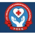 Поликлиника ОКБ - Ульяновск