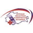 Областная поликлиника - Курск