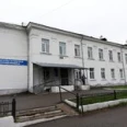 Областная поликлиника - Кострома