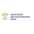 Областной диагностический центр на Воронина - Иваново