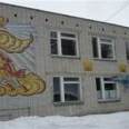 Детское отделение ОКПтД - Ульяновск
