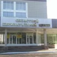 Областной перинатальный центр Бакуниной - Тверь
