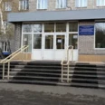 Красноярская краевая офтальмологическая клиническая больница им Макарова - Красноярск