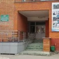 Детская поликлиника ОДБ - Томск