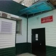 Офис врача общей практики ГБ №3 на проспекте Гая - Ульяновск