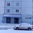 Офис врача общей практики Городская поликлиника ЧОБ - Москва