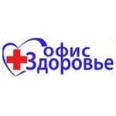 Офис-здоровье - Хасавюрт