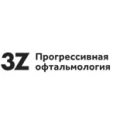 Офтальмологическая клиника «3Z» (ранее «Три-З») - Тихорецк