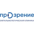 Офтальмологическая клиника «Прозрение» - Казань