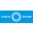 Офтальмологический центр «Новое зрение» на Светланской - Владивосток