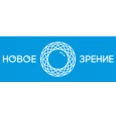 Офтальмологический центр «Новое зрение» на Русской - Владивосток
