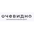 Офтальмологический центр «Очевидно» на Дахадаева - Махачкала