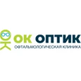 Офтальмологический центр «Ок-Оптик» на проспекте Ермакова - Новокузнецк