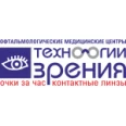 Офтальмологический кабинет «Технологии зрения» на Чернышевского - Пермь