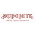 Офтальмологический центр «Афродита» на Успенского - Пермь