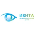 Офтальмологический центр «Ивита» - Мурманск