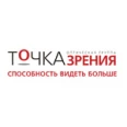 «Точка зрения» на Карла Маркса - Воронеж