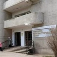 Офтальмологическое консультативно-диагностическое отделение Клинико-диагностический центр ТОКБ - Тула