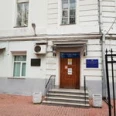 Офтальмологическое отделение №4 Офтальмологическая служба ГКБ им Боткина - Москва