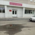 Офтальмологическое отделение Филиал Каширская ЦРБ - Москва
