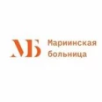 Офтальмологическое отделение ГМБ - Санкт-Петербург