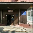Офтальмологическое отделение Городская поликлиника №39 ГП №62 - Москва