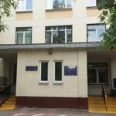 Офтальмологическое отделение Городская поликлиника №41 КДЦ №2 - Москва