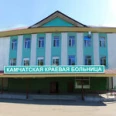 Офтальмологическое отделение ККБ им Лукашевского - Петропавловск-Камчатский